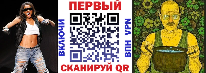 Amphetamine Розовый  Дубовка 