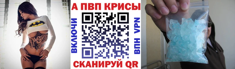 А ПВП СК КРИС  дарк нет телеграм  Дубовка  где продают наркотики  ссылка на мегу рабочий сайт 