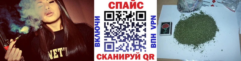 Бутират 1.4BDO  где найти   Дубовка 