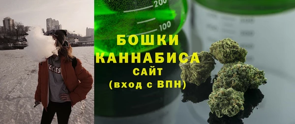 дурь Пролетарск