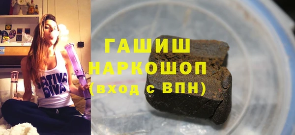 дурь Пролетарск