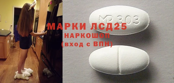 скорость mdpv Протвино