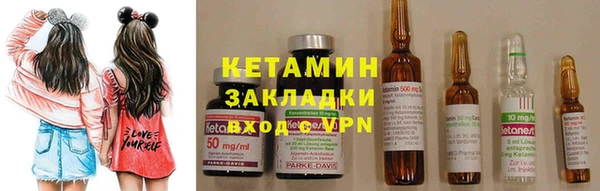 дурь Пролетарск