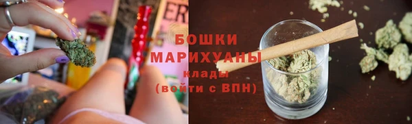 скорость mdpv Протвино