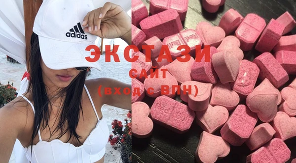 прущая мука Приозерск