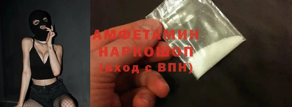 прущая мука Приозерск