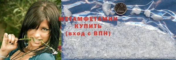 прущая мука Приозерск