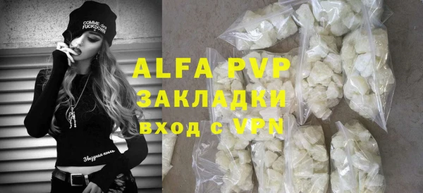 дурь Пролетарск