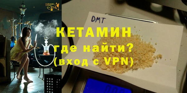 дурь Пролетарск